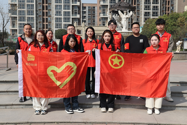 雷鋒精神生新芽，志愿服務樹新風